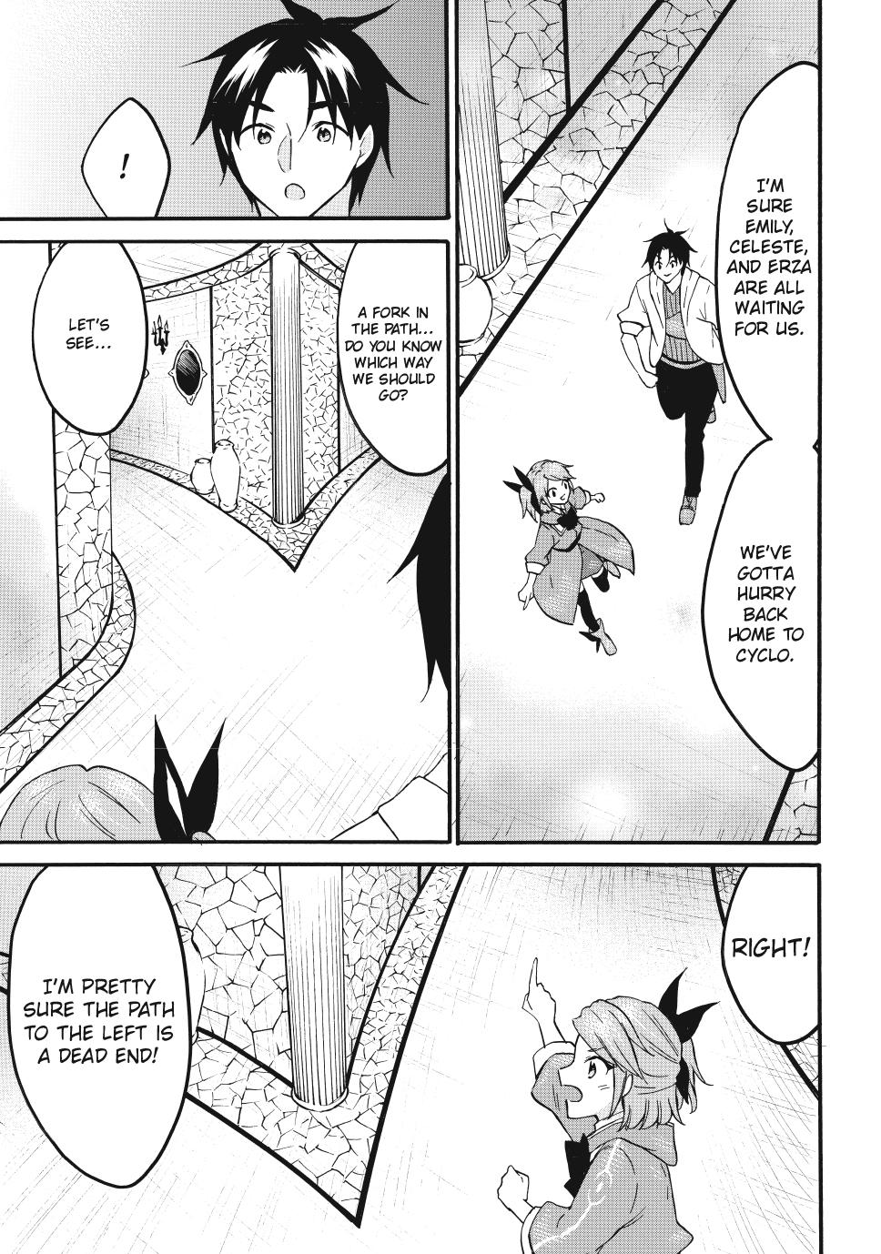 Level 1 Dakedo Unique Skill de Saikyou desu Chapter 69 11